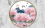 唯美山水桃林铁艺背景墙