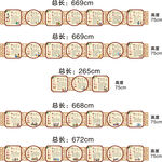三字经弟子规墙裙