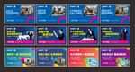 公寓 loft