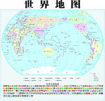 X4 世界地图 低版