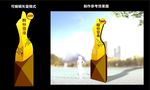 服装公司精神堡垒