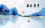 新中式石纹意境水墨山水背景墙