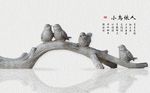 简约立体小鸟树装饰背景墙