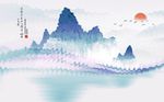 中式蓝色波纹创意山峦背景墙