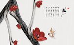 立体梅花树枝装饰背景墙