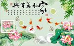 电视背景墙