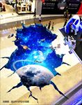 3D星空地贴