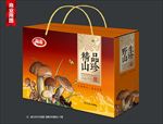 野生菌