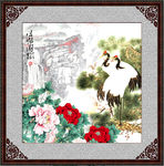 松鹤延年