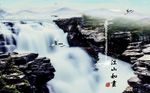 中式流水生财山水画背景墙