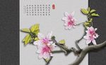 中式禅境树枝装饰背景墙