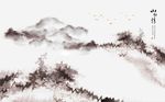 中式水墨山水背景墙