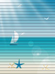 大海
