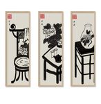 手绘中国风水墨装饰画