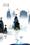 中式水墨小品香鹭水墨山水装饰画