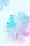 中式简约水墨晕染素雅装饰画