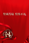 开盘底图