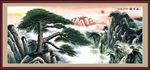 迎客松