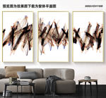 彩色线条中式画