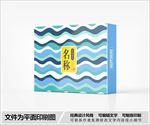 简约包装盒设计