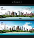 江阴