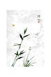 中式简约竹子装饰画