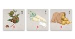 中国风水彩手绘蔬菜装饰画