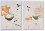 中国风手绘民俗素雅食物装饰画