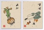 中国风民俗蔬菜静物民宿装饰画