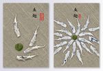 中国风立体静物陶瓷釉鱼趣装饰画