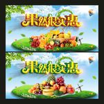 果然很实惠