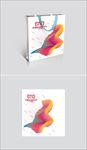 高档商务通用文化手提袋展开图