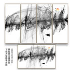 黑白山水画