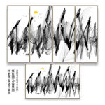 现代简约山水画