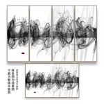 黑白山水装饰画