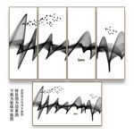 山水装饰画
