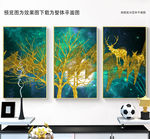 蓝色星空现代装饰画