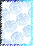 海蓝浅变 特约证书纹