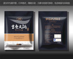 火锅料包装