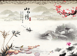 中国风古典山水海报