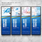 医疗