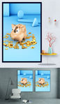 金猪创意海报PSD图片