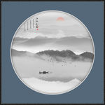 水墨山水画