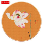 荷三联画