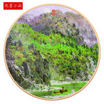 山水
