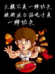 火锅装饰画  酒店 壁画