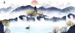 水墨 山水 插画 黑白 水彩