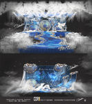 星空主题婚礼设计