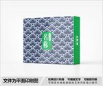 云纹包装盒设计