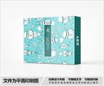 包装盒设计